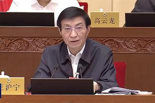 开云播体育官网登录入口截图1